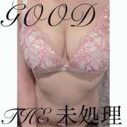 ヒメ日記 2025/09/14 08:33 投稿 THE 未処理 GOOD-グッド-