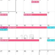 ヒメ日記 2025/09/26 15:00 投稿 THE 未処理 GOOD-グッド-