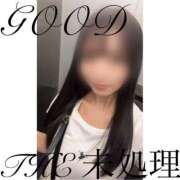 ヒメ日記 2025/09/27 19:24 投稿 THE 未処理 GOOD-グッド-
