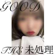 ヒメ日記 2025/09/29 17:32 投稿 THE 未処理 GOOD-グッド-