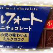 ヒメ日記 2025/10/03 14:42 投稿 THE 未処理 GOOD-グッド-