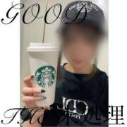 ヒメ日記 2025/10/16 05:48 投稿 THE 未処理 GOOD-グッド-