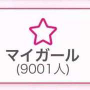 ヒメ日記 2025/10/22 22:54 投稿 THE 未処理 GOOD-グッド-