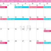 ヒメ日記 2025/10/29 15:35 投稿 THE 未処理 GOOD-グッド-