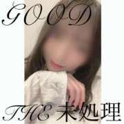 ヒメ日記 2025/11/06 14:31 投稿 THE 未処理 GOOD-グッド-