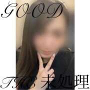 ヒメ日記 2025/11/10 14:37 投稿 THE 未処理 GOOD-グッド-