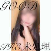 ヒメ日記 2025/11/11 23:50 投稿 THE 未処理 GOOD-グッド-