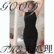 ヒメ日記 2025/11/13 15:00 投稿 THE 未処理 GOOD-グッド-