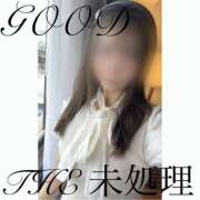 ヒメ日記 2025/11/29 12:11 投稿 THE 未処理 GOOD-グッド-