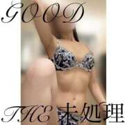 ヒメ日記 2025/12/01 15:29 投稿 THE 未処理 GOOD-グッド-