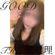 ヒメ日記 2025/12/11 09:00 投稿 THE 未処理 GOOD-グッド-