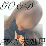 ヒメ日記 2026/01/02 14:04 投稿 THE 未処理 GOOD-グッド-
