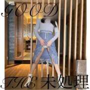 ヒメ日記 2026/01/11 16:02 投稿 THE 未処理 GOOD-グッド-