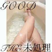 ヒメ日記 2026/01/12 14:14 投稿 THE 未処理 GOOD-グッド-