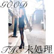 ヒメ日記 2026/01/17 05:30 投稿 THE 未処理 GOOD-グッド-