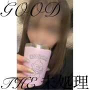 ヒメ日記 2026/01/18 01:06 投稿 THE 未処理 GOOD-グッド-