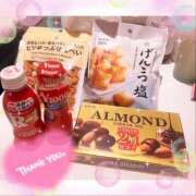 ヒメ日記 2026/01/20 23:38 投稿 THE 未処理 GOOD-グッド-