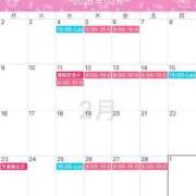 ヒメ日記 2026/01/22 12:02 投稿 THE 未処理 GOOD-グッド-