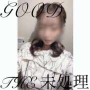 ヒメ日記 2026/02/18 07:43 投稿 THE 未処理 GOOD-グッド-