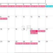 ヒメ日記 2026/02/23 12:01 投稿 THE 未処理 GOOD-グッド-