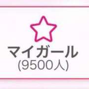 ヒメ日記 2026/03/03 18:41 投稿 THE 未処理 GOOD-グッド-