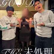 ヒメ日記 2026/03/08 11:10 投稿 THE 未処理 GOOD-グッド-