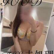 ヒメ日記 2026/03/08 16:02 投稿 THE 未処理 GOOD-グッド-