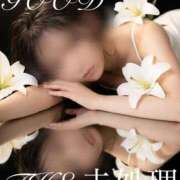 ヒメ日記 2026/03/11 19:31 投稿 THE 未処理 GOOD-グッド-