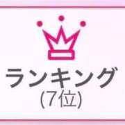 ヒメ日記 2026/03/17 12:01 投稿 THE 未処理 GOOD-グッド-