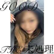 THE 未処理 明日は出勤だぜよ🌞 GOOD-グッド-