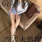 ヒメ日記 2026/04/08 09:19 投稿 THE 未処理 GOOD-グッド-