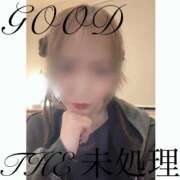 ヒメ日記 2026/04/16 21:20 投稿 THE 未処理 GOOD-グッド-
