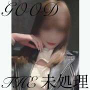 ヒメ日記 2026/04/24 15:23 投稿 THE 未処理 GOOD-グッド-