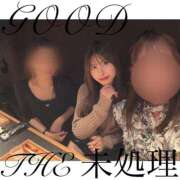 ヒメ日記 2026/04/30 12:01 投稿 THE 未処理 GOOD-グッド-