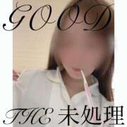 ヒメ日記 2026/05/08 05:30 投稿 THE 未処理 GOOD-グッド-