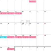 ヒメ日記 2026/05/26 12:01 投稿 THE 未処理 GOOD-グッド-