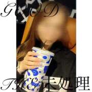 ヒメ日記 2026/05/31 12:01 投稿 THE 未処理 GOOD-グッド-
