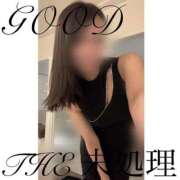 ヒメ日記 2026/06/02 12:01 投稿 THE 未処理 GOOD-グッド-