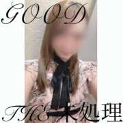 ヒメ日記 2026/06/07 14:52 投稿 THE 未処理 GOOD-グッド-