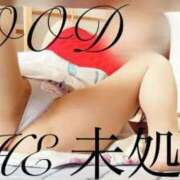 ヒメ日記 2026/06/25 05:30 投稿 THE 未処理 GOOD-グッド-