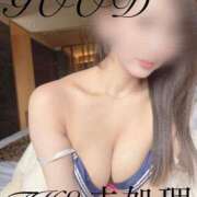 ヒメ日記 2026/07/12 12:05 投稿 THE 未処理 GOOD-グッド-