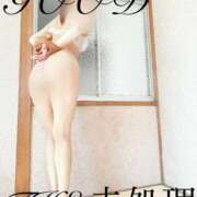 ヒメ日記 2026/07/26 06:05 投稿 THE 未処理 GOOD-グッド-