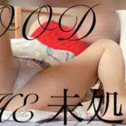 ヒメ日記 2026/08/02 12:36 投稿 THE 未処理 GOOD-グッド-