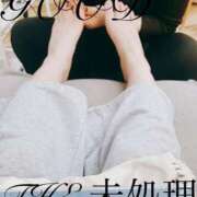 ヒメ日記 2026/08/18 15:16 投稿 THE 未処理 GOOD-グッド-