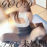 ヒメ日記 2026/08/21 05:23 投稿 THE 未処理 GOOD-グッド-