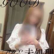 ヒメ日記 2026/10/07 15:22 投稿 THE 未処理 GOOD-グッド-