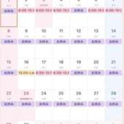 ヒメ日記 2026/10/20 12:23 投稿 THE 未処理 GOOD-グッド-