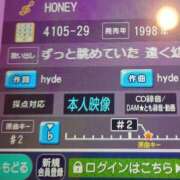 ヒメ日記 2025/05/18 22:24 投稿 まな セレブクエスト-omiya-