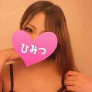 ヒメ日記 2025/01/25 22:38 投稿 ☆さき☆ ◆プラウディア◆AAA級素人娘在籍店