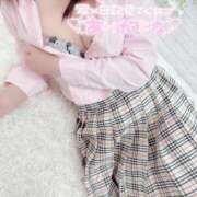 ヒメ日記 2025/11/07 17:18 投稿 ☆さき☆ ◆プラウディア◆AAA級素人娘在籍店